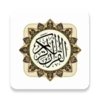 Quran Kareem